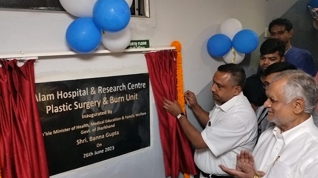 The inauguration of Burn and Plastic Surgery Unit at Alam Hospital Ranchi.
