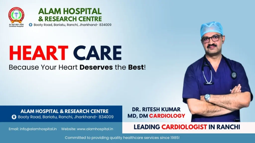 Dr. Ritesh Kumar